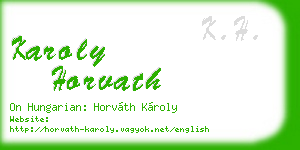 karoly horvath business card
