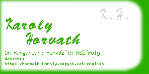 karoly horvath business card